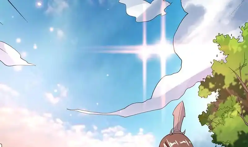 《最强神兽系统》第119话 终于成长为男子汉 第46页