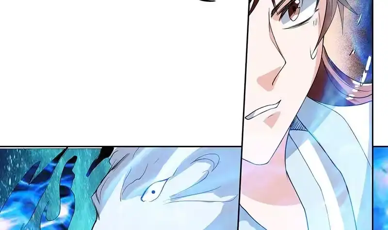 《最强神兽系统》第119话 终于成长为男子汉 第13页
