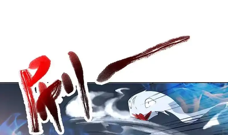《最强神兽系统》第119话 终于成长为男子汉 第26页