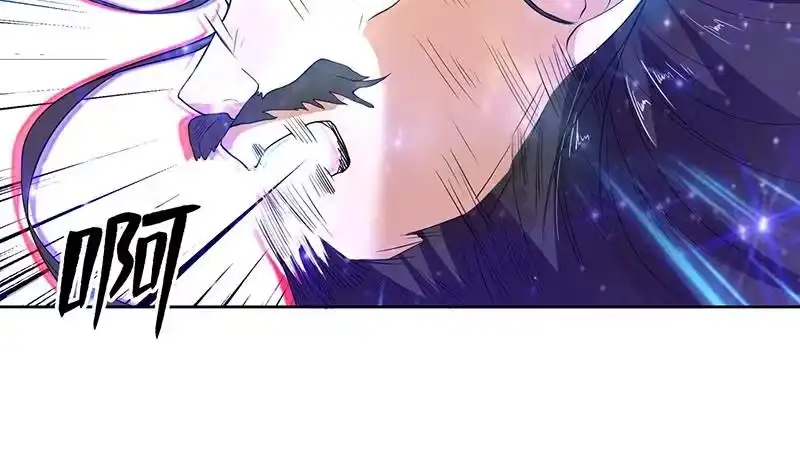 《最强神兽系统》第119话 终于成长为男子汉 第31页