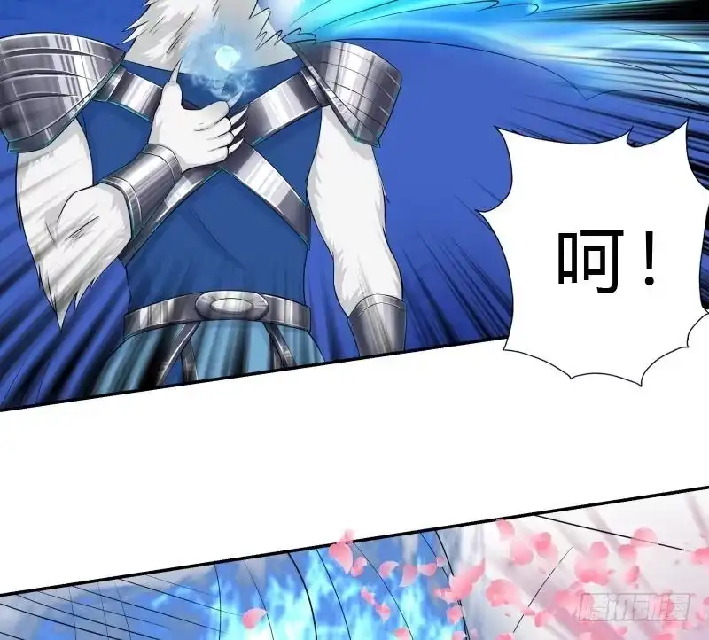《最强神兽系统》第12话 又有兽魂？ 第19页