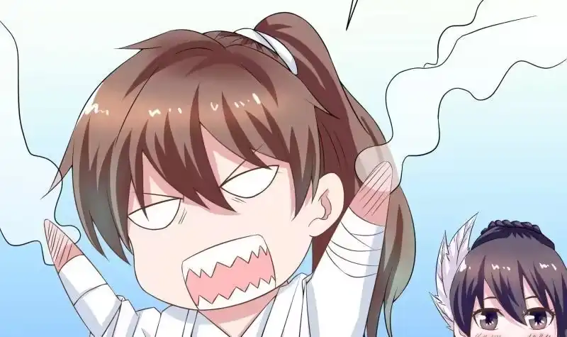 《最强神兽系统》第12话 又有兽魂？ 第39页