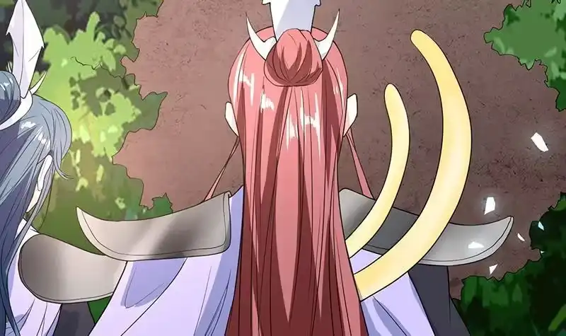 《最强神兽系统》第120话 隐匿的结界 第12页