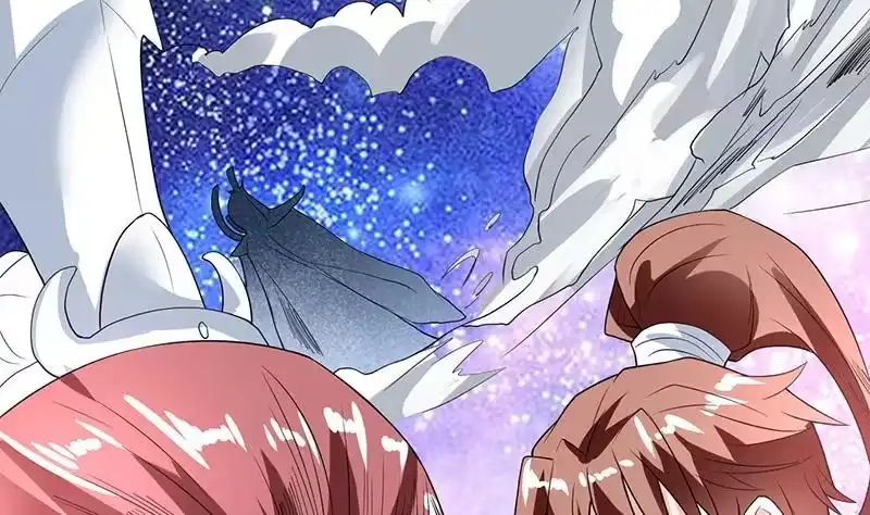 《最强神兽系统》第120话 隐匿的结界 第46页