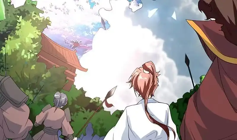 《最强神兽系统》第120话 隐匿的结界 第5页