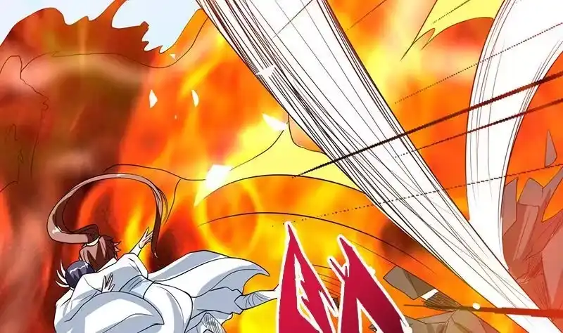 《最强神兽系统》第120话 隐匿的结界 第20页
