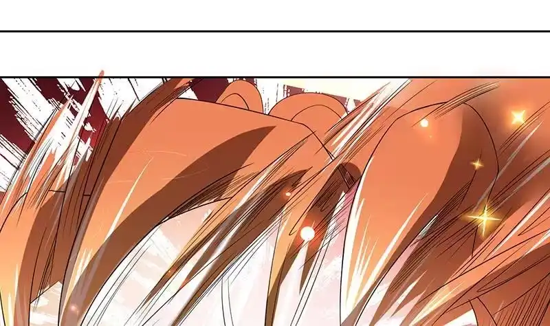《最强神兽系统》第120话 隐匿的结界 第31页