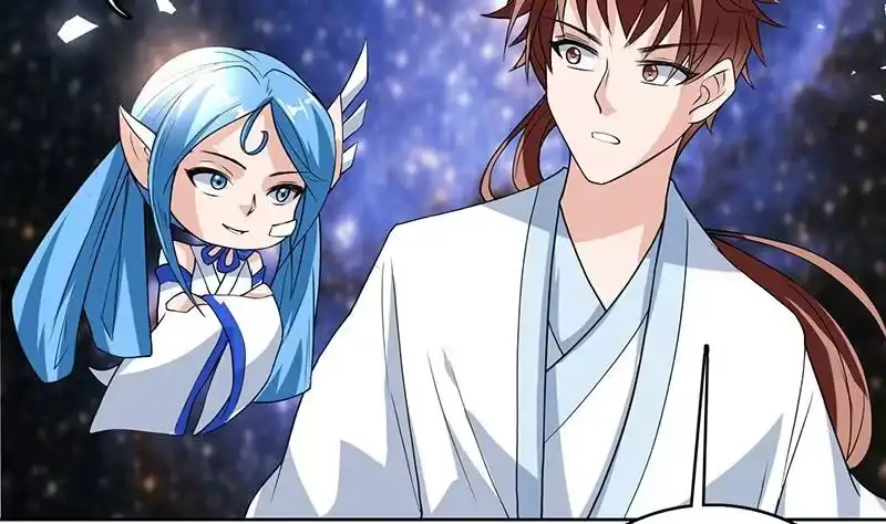 《最强神兽系统》第121话 近似于神的人 第21页