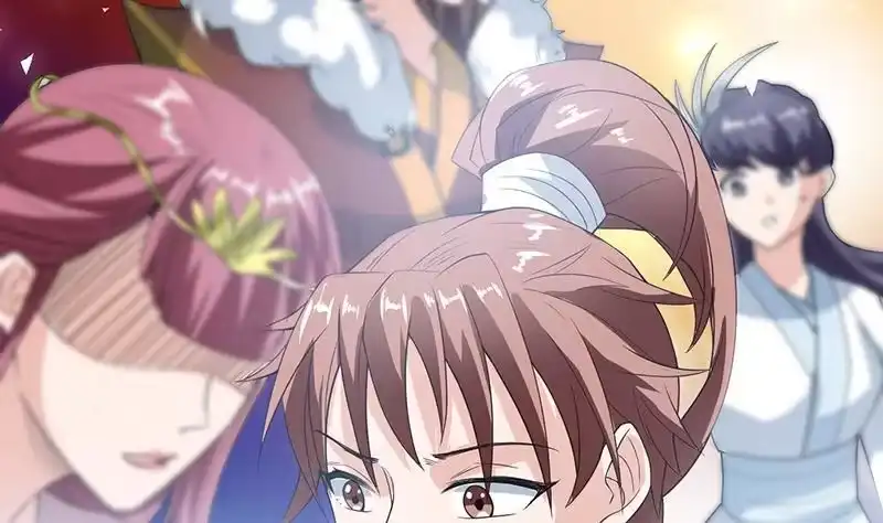 《最强神兽系统》第121话 近似于神的人 第30页