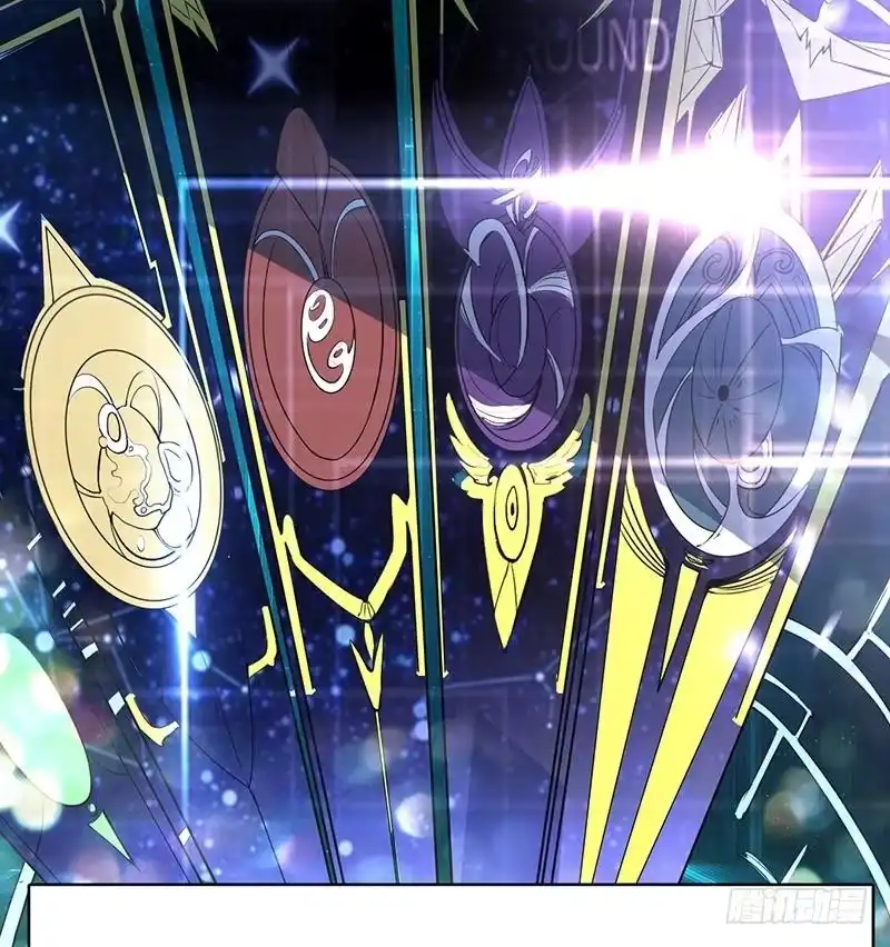 《最强神兽系统》第121话 近似于神的人 第18页