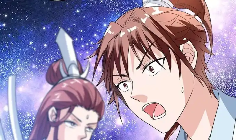 《最强神兽系统》第121话 近似于神的人 第11页