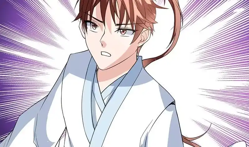 《最强神兽系统》第121话 近似于神的人 第33页