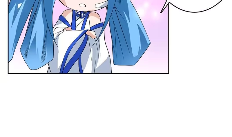 《最强神兽系统》第121话 近似于神的人 第28页