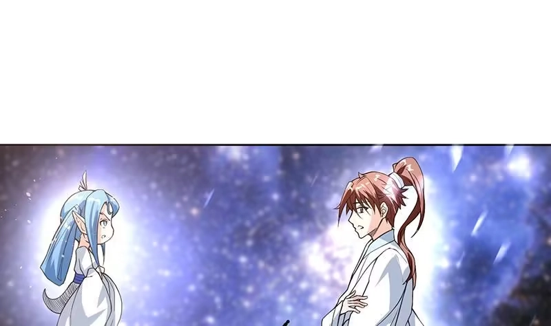 《最强神兽系统》第121话 近似于神的人 第2页