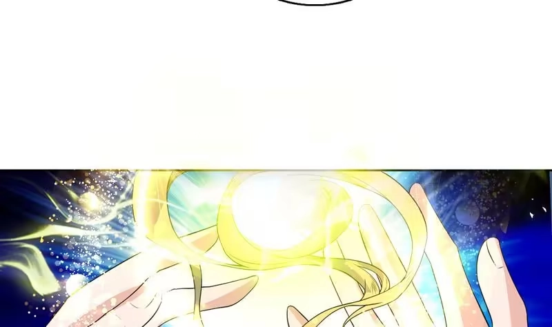 《最强神兽系统》第123话 系统随机大奖 第39页
