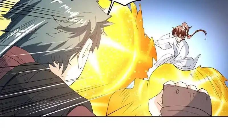 《最强神兽系统》第123话 系统随机大奖 第6页