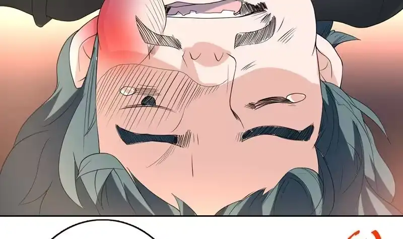 《最强神兽系统》第123话 系统随机大奖 第8页