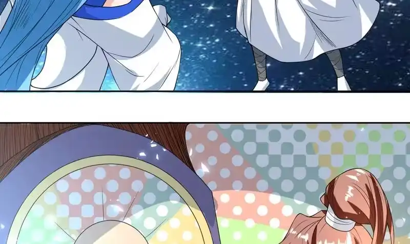 《最强神兽系统》第123话 系统随机大奖 第19页