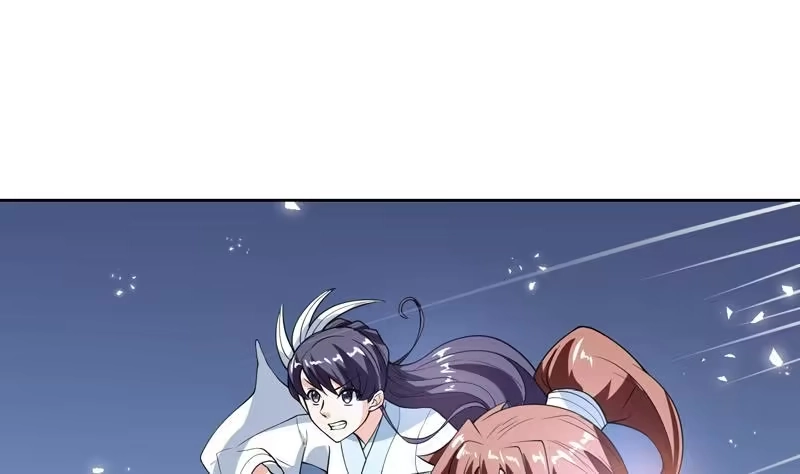 《最强神兽系统》第123话 系统随机大奖 第2页