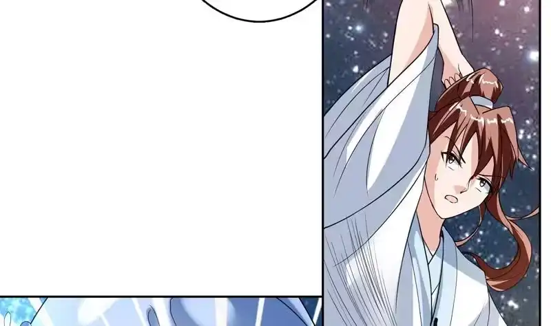 《最强神兽系统》第124话 感觉身体被掏空 第26页
