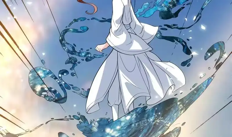 《最强神兽系统》第124话 感觉身体被掏空 第32页