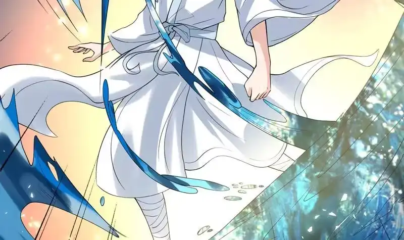 《最强神兽系统》第124话 感觉身体被掏空 第43页