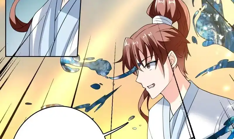 《最强神兽系统》第124话 感觉身体被掏空 第34页