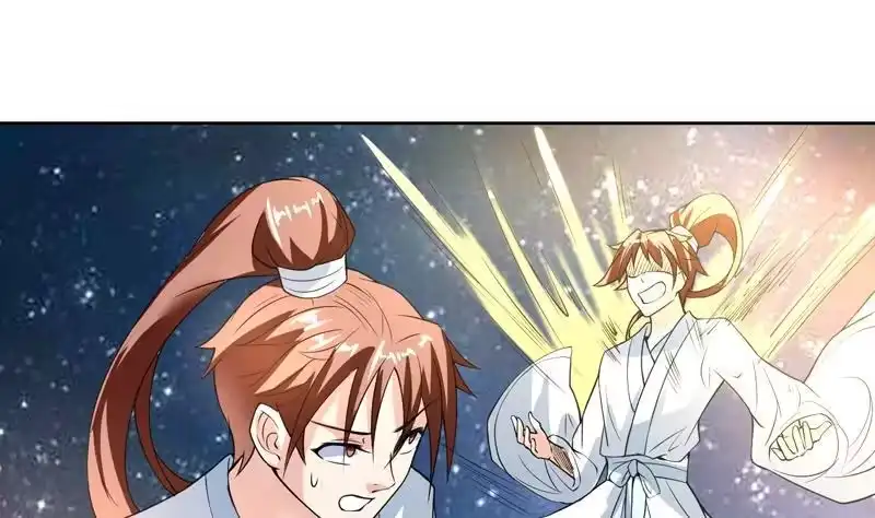 《最强神兽系统》第124话 感觉身体被掏空 第23页