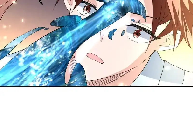 《最强神兽系统》第124话 感觉身体被掏空 第37页