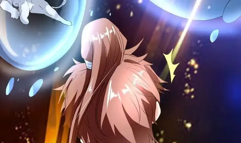 《最强神兽系统》第124话 感觉身体被掏空 第16页