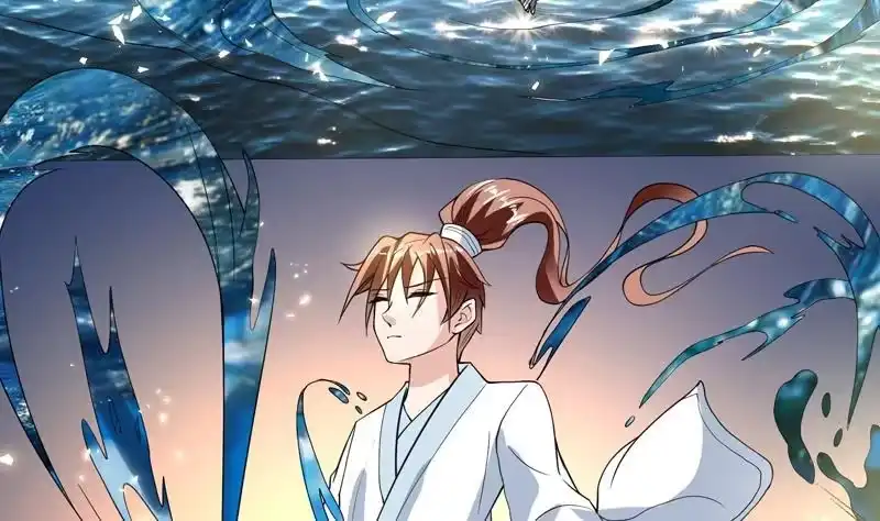 《最强神兽系统》第124话 感觉身体被掏空 第42页