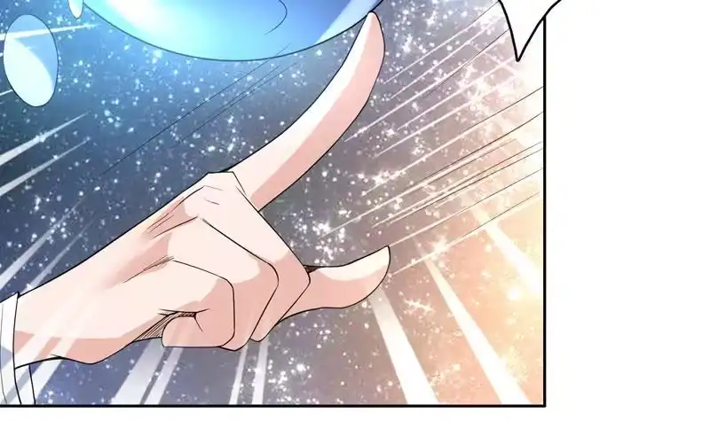 《最强神兽系统》第124话 感觉身体被掏空 第28页