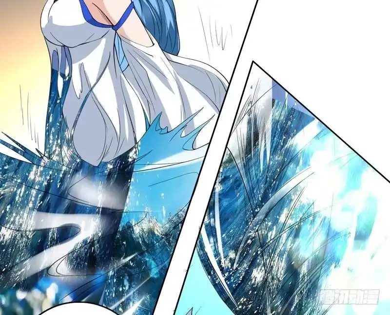 《最强神兽系统》第125话 卧槽又是鲸吞 第23页