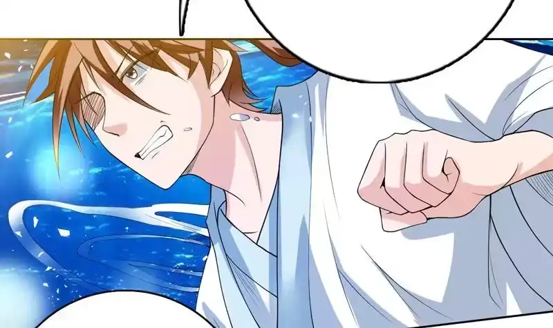 《最强神兽系统》第125话 卧槽又是鲸吞 第34页