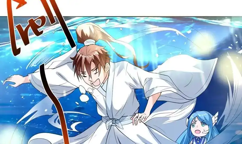 《最强神兽系统》第125话 卧槽又是鲸吞 第31页