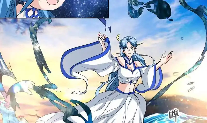 《最强神兽系统》第125话 卧槽又是鲸吞 第3页