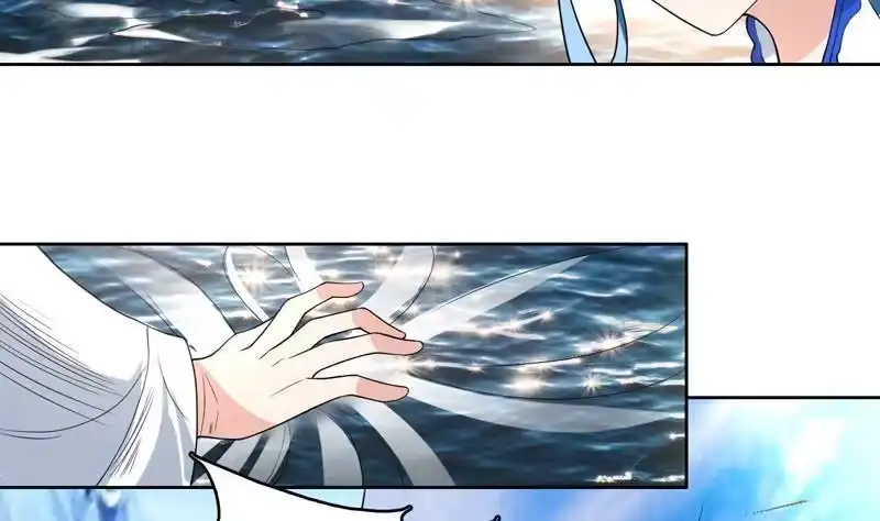 《最强神兽系统》第125话 卧槽又是鲸吞 第6页