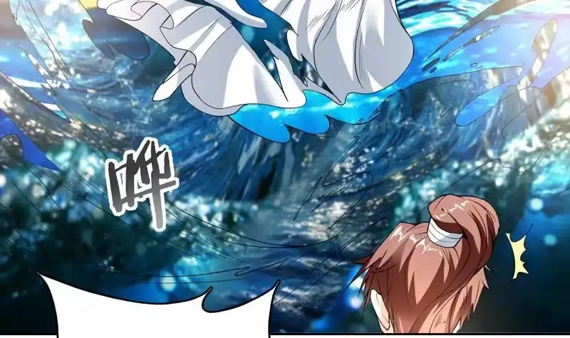 《最强神兽系统》第125话 卧槽又是鲸吞 第4页