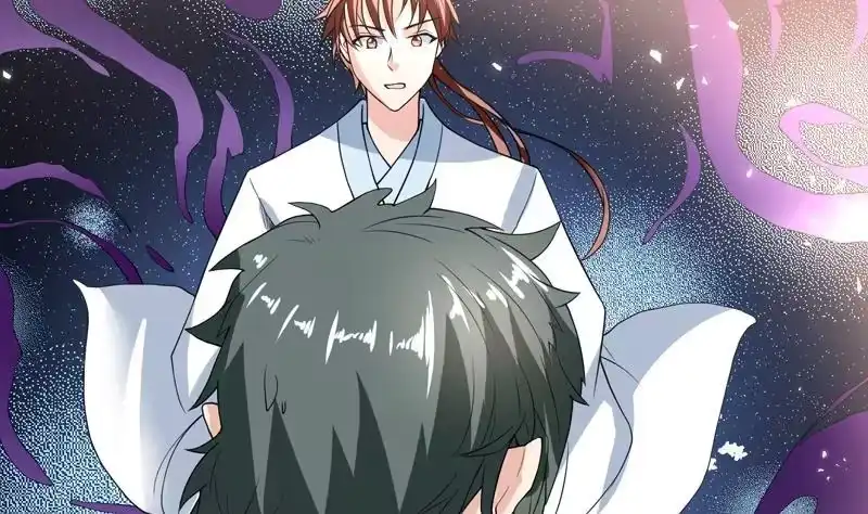 《最强神兽系统》第126话 师姐被抢走了 第37页