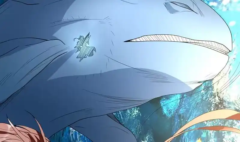 《最强神兽系统》第126话 师姐被抢走了 第7页