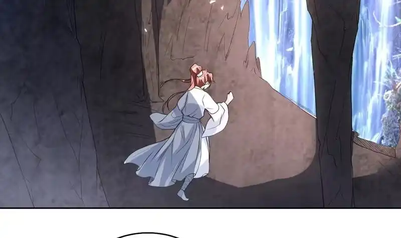 《最强神兽系统》第126话 师姐被抢走了 第31页