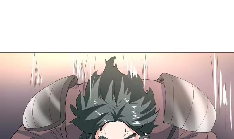《最强神兽系统》第126话 师姐被抢走了 第39页