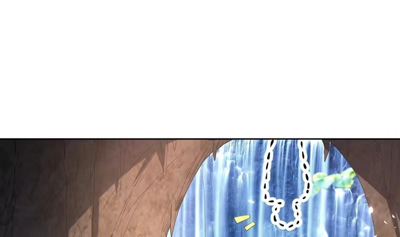 《最强神兽系统》第126话 师姐被抢走了 第25页