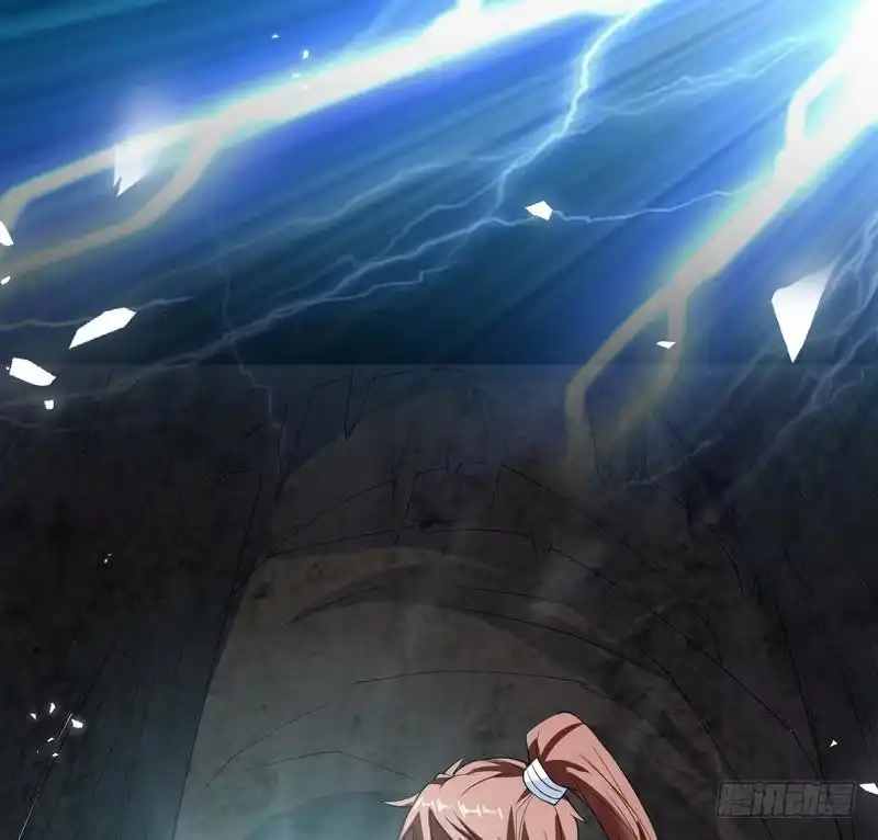 《最强神兽系统》第126话 师姐被抢走了 第22页