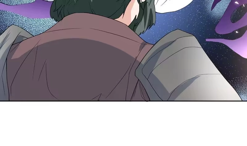 《最强神兽系统》第126话 师姐被抢走了 第38页