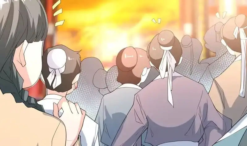 《最强神兽系统》第127话 谁罪大恶极 第13页