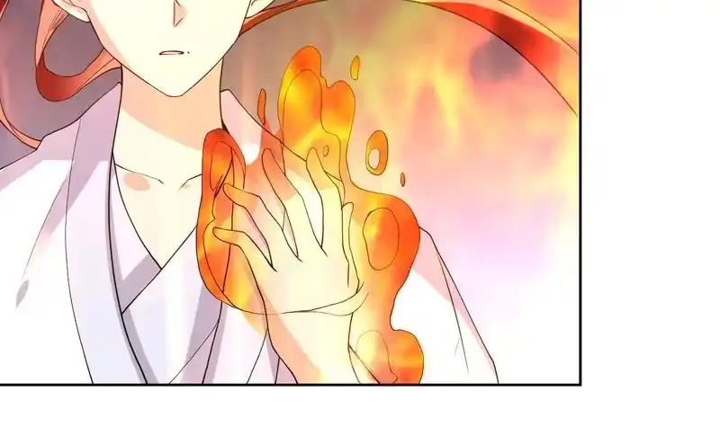 《最强神兽系统》第127话 谁罪大恶极 第40页