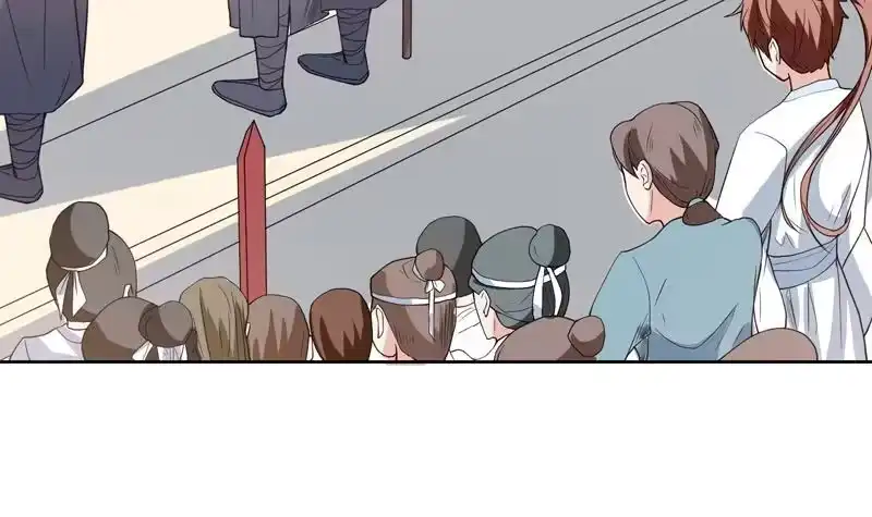 《最强神兽系统》第127话 谁罪大恶极 第16页