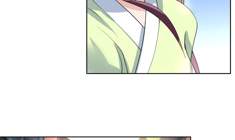 《最强神兽系统》第128话 保全奴家的名声 第33页