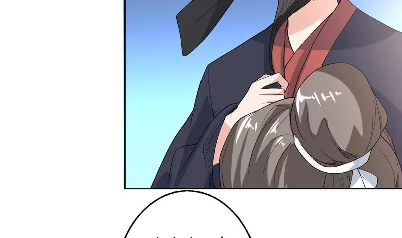 《最强神兽系统》第128话 保全奴家的名声 第43页